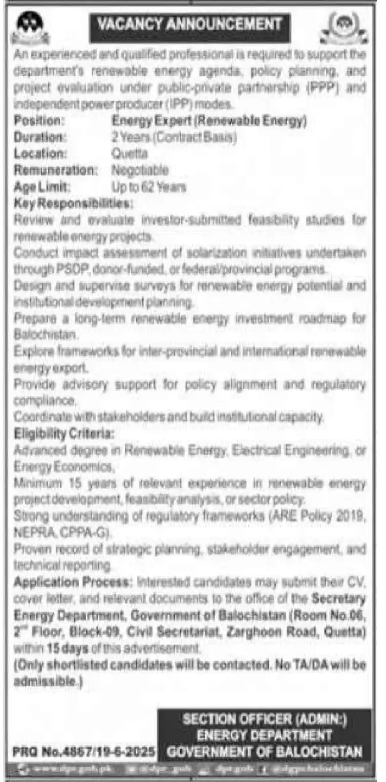 Image from Jobs and Education Network | New Pak Jobs | Latest Career Opportunities in 🇵🇰: *Balochistan Energy Department Jobs 2025| Complete Information*  Educa...