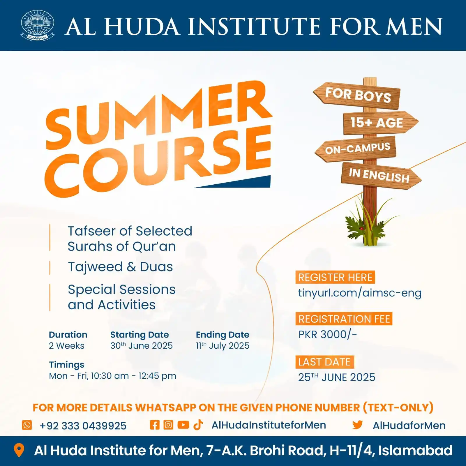 Image from AlHuda International: BISMILLAH   *Al-Huda Institute for Men, Islamabad* presents:  🎓 *Summ...
