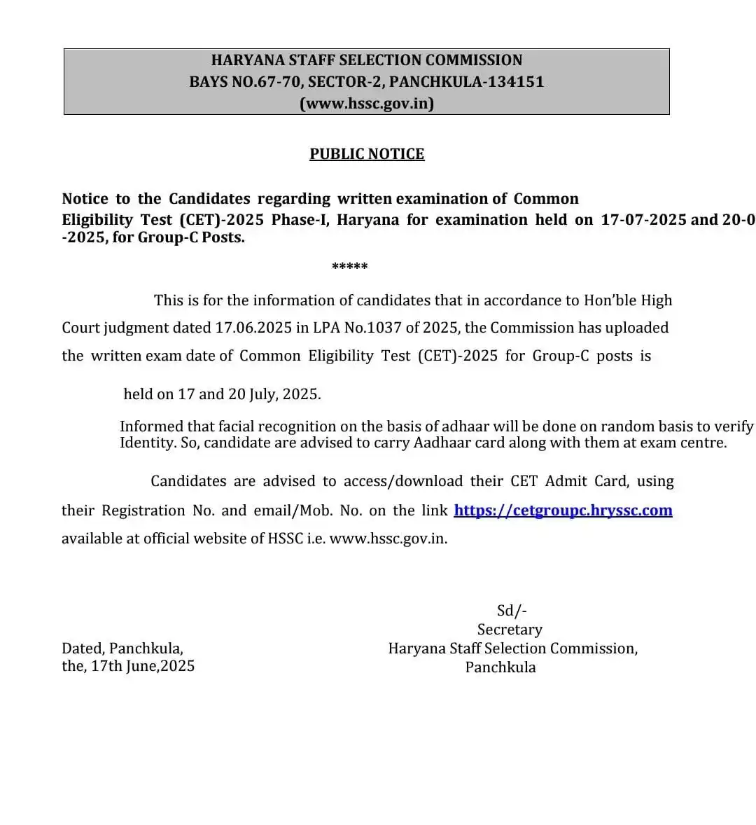 Image from CSC and JOB (National Computer Center): ✅ CET Exam Dates से related ये notice viral हो रहा है । यह totally fak...