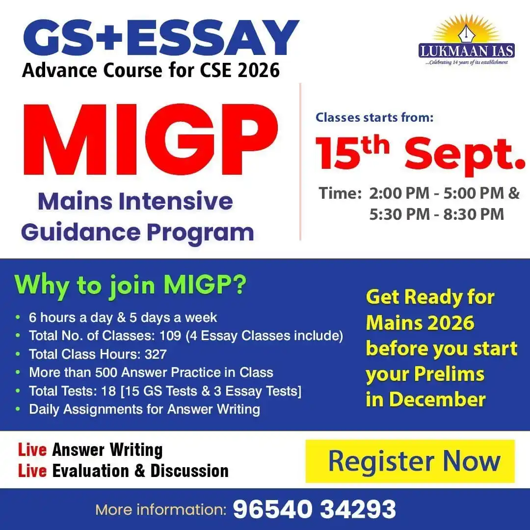 Image from Lukmaan IAS: 💥 Crack UPSC Mains 2026 with Confidence! Join MIGP (Mains Intensive ...