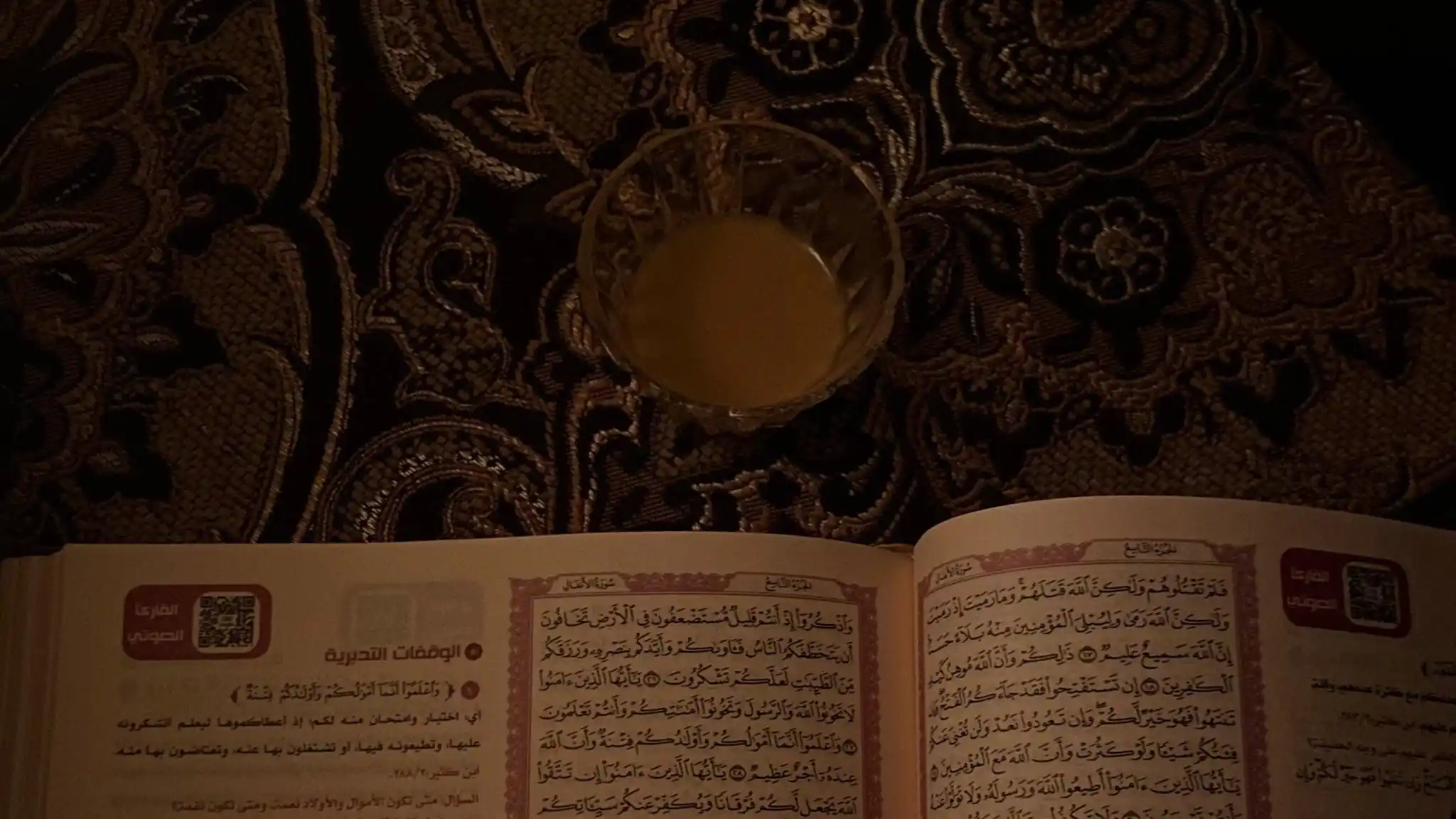 كًن من الذاكرين  post