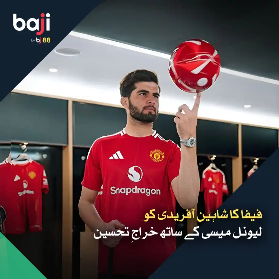 Baji.live Pakistan post