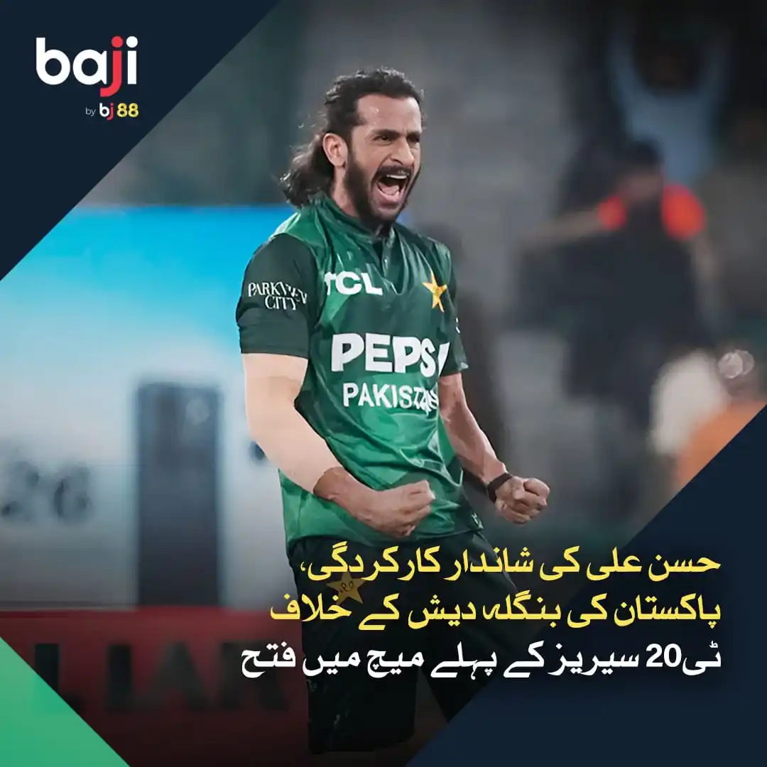 Baji.live Pakistan post