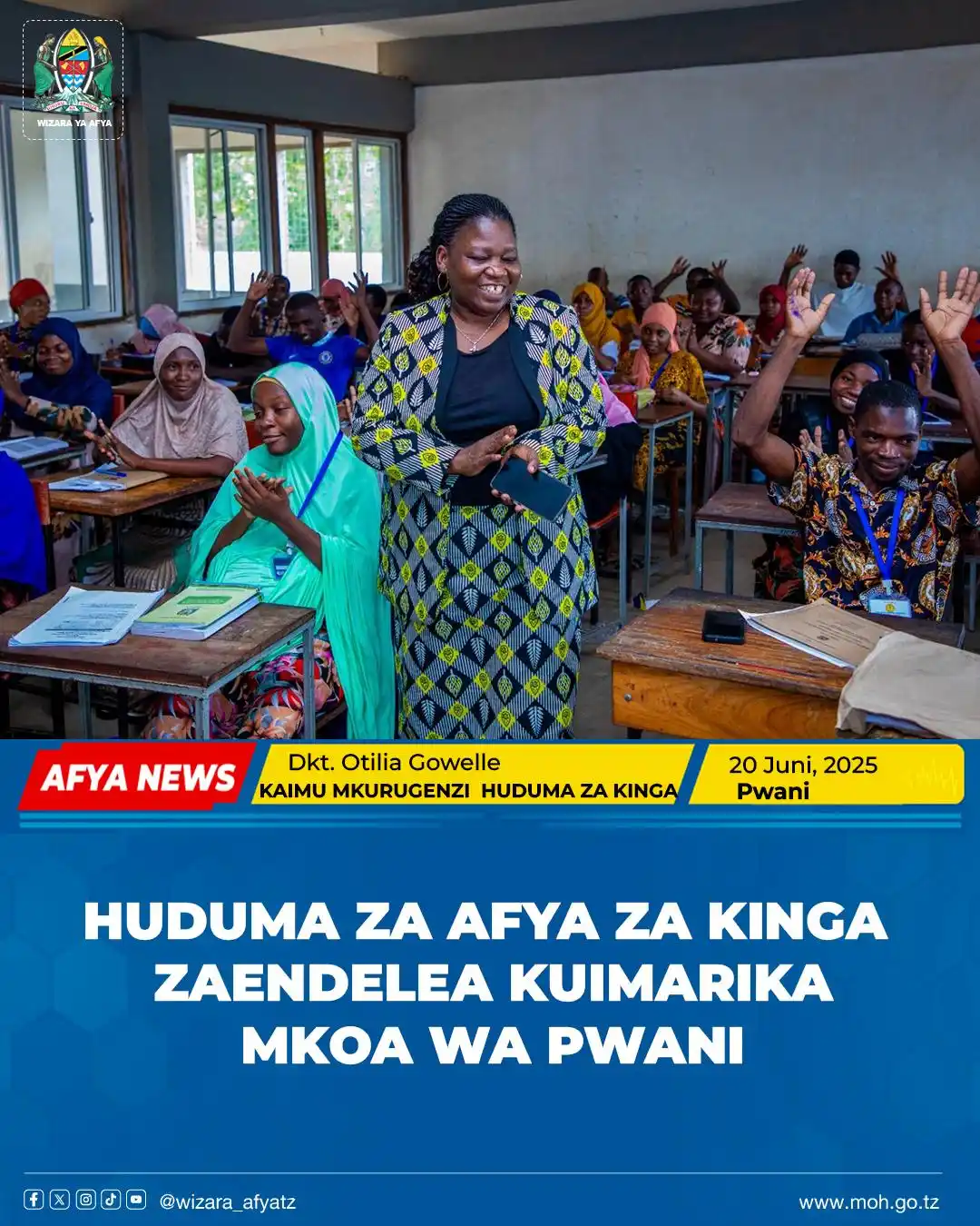 Image from Wizara ya Afya Tanzania: HUDUMA ZA AFYA ZA KINGA ZAENDELEA KUIMARIKA MKOA WA PWANI WAF Pwani ...