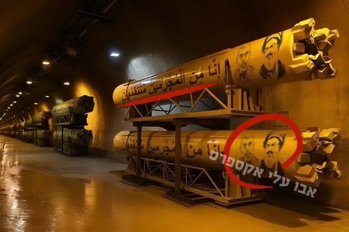 Image from NOTICIAS PROFÉTICAS : IRÁN 🇮🇷   Los canales afiliados a la Guardia Revolucionaria iraní pu...