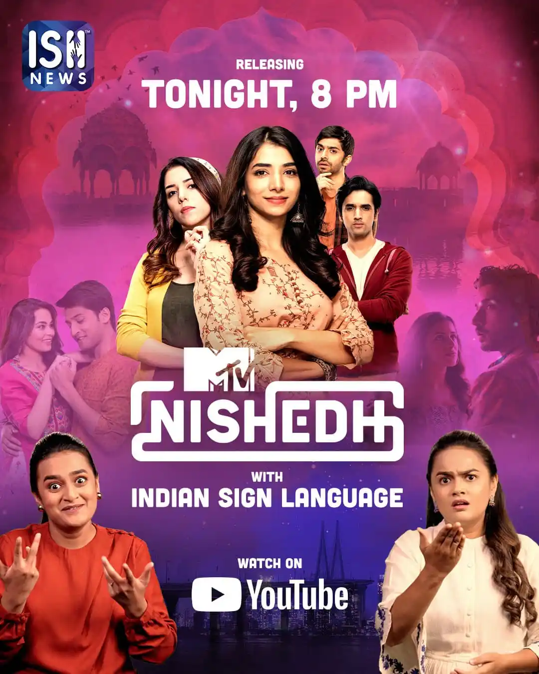 Image from ISH News: *ISH News* | MTV Nishedh *Big day is here!* 👀 *MTV Nishedh hits your...