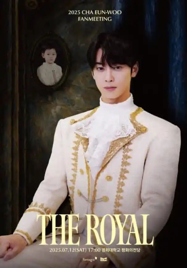Image from 𝗞𝗣𝗢𝗣 & 𝗜𝗡𝗙𝗢𝗥𝗠𝗔𝗧𝗜𝗢𝗡 𝗩𝗜𝗞: Jadwal Terakhir Sebelum Wamil, Cha Eunwoo Akan Menggelar Fanmeeting 'T...
