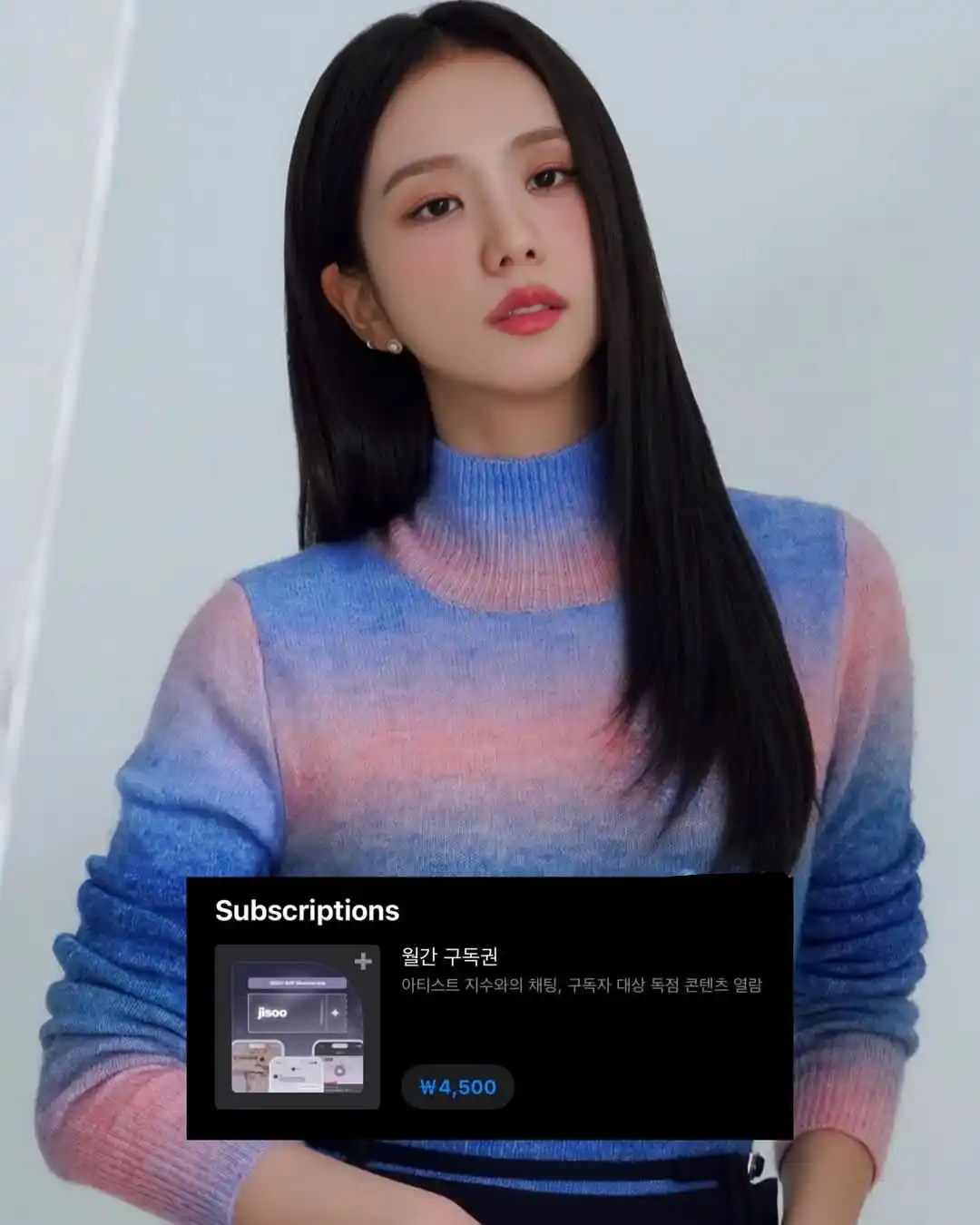 Image from 𝗕𝗟𝗔𝗖𝗞𝗣𝗜𝗡𝗞 ❘ 블랙핑크 ✅: ㅤׄ ᮬ᷼︵᷼⏜᳟︵ᮬ ݂ 𝅄 🎀 𝅄 ݂ ︵ᮬ⏜᷼︵᷼ 𑂳 *—「 📲 」La sección de me...