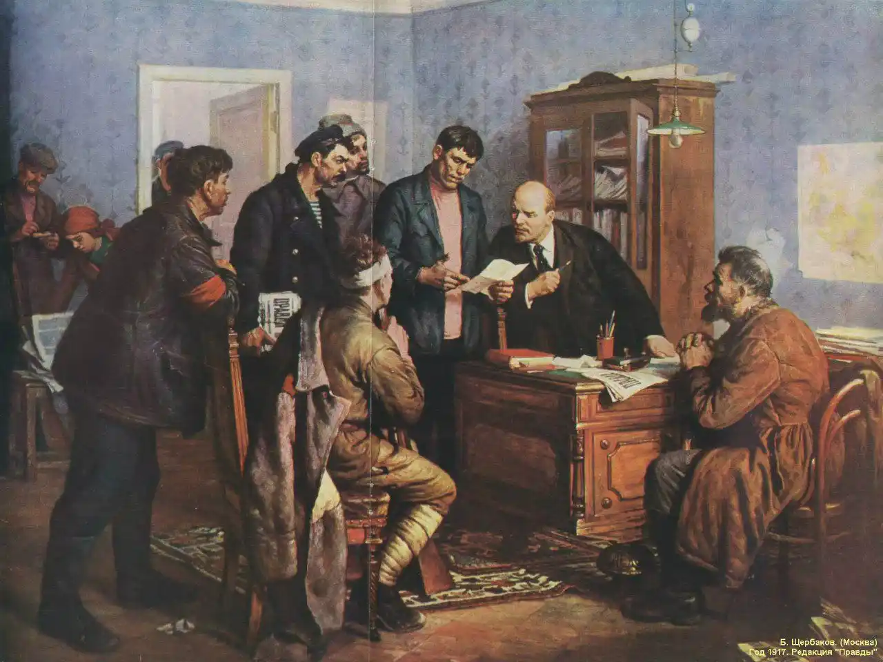 Image from Vamos a Rusia🇷🇺 🏃🏻♂️: 🗞️ *Lenin y Pravda: el periódico que preparó la Revolución Rusa* El ...