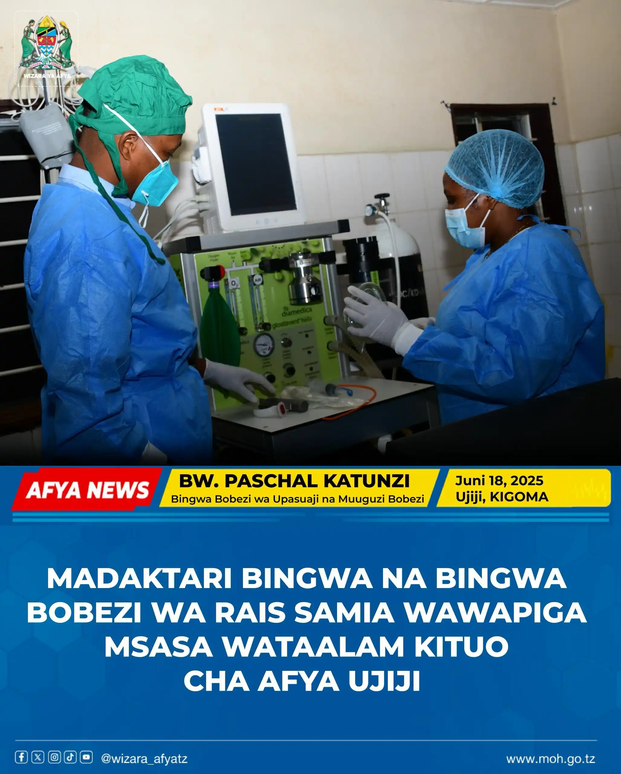 Image from Wizara ya Afya Tanzania: MADAKTARI BINGWA NA BINGWA BOBEZI WA RAIS SAMIA WAWAPIGA MSASA WATAAL...
