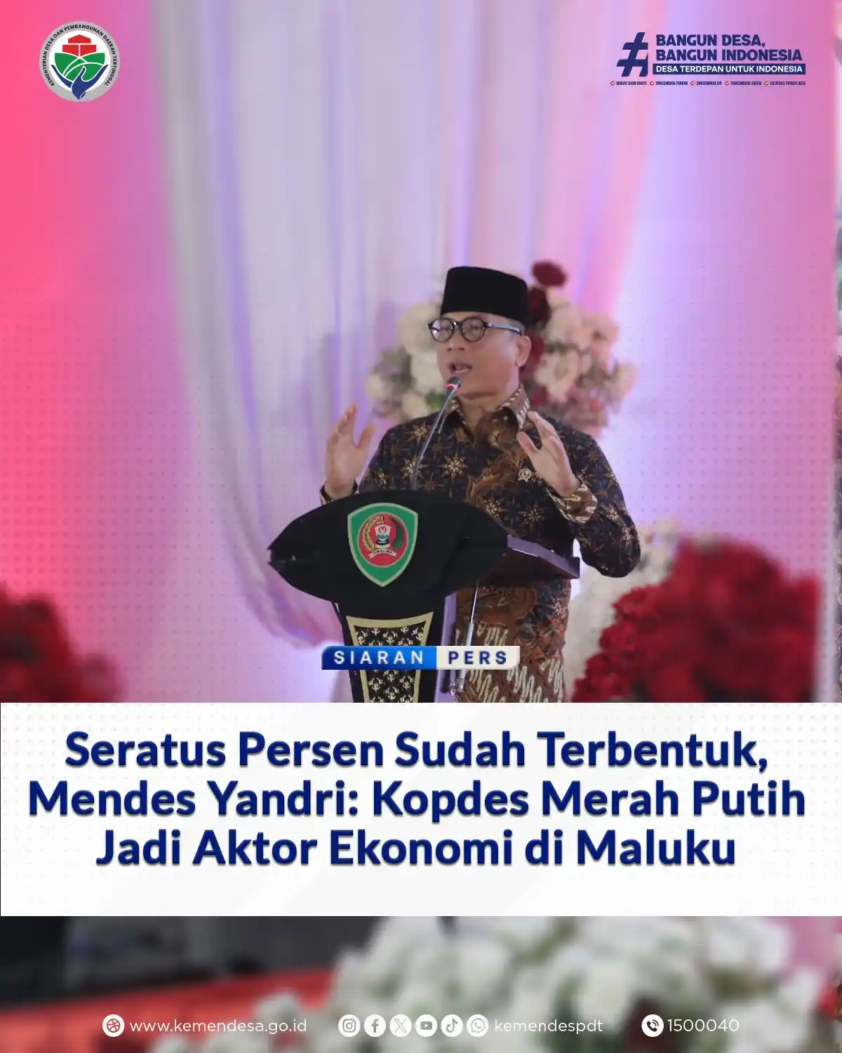 Image from KEMENDES PDT: Mendes PDT Yandri Susanto mengapresiasi Provinsi Maluku yang telah 100...