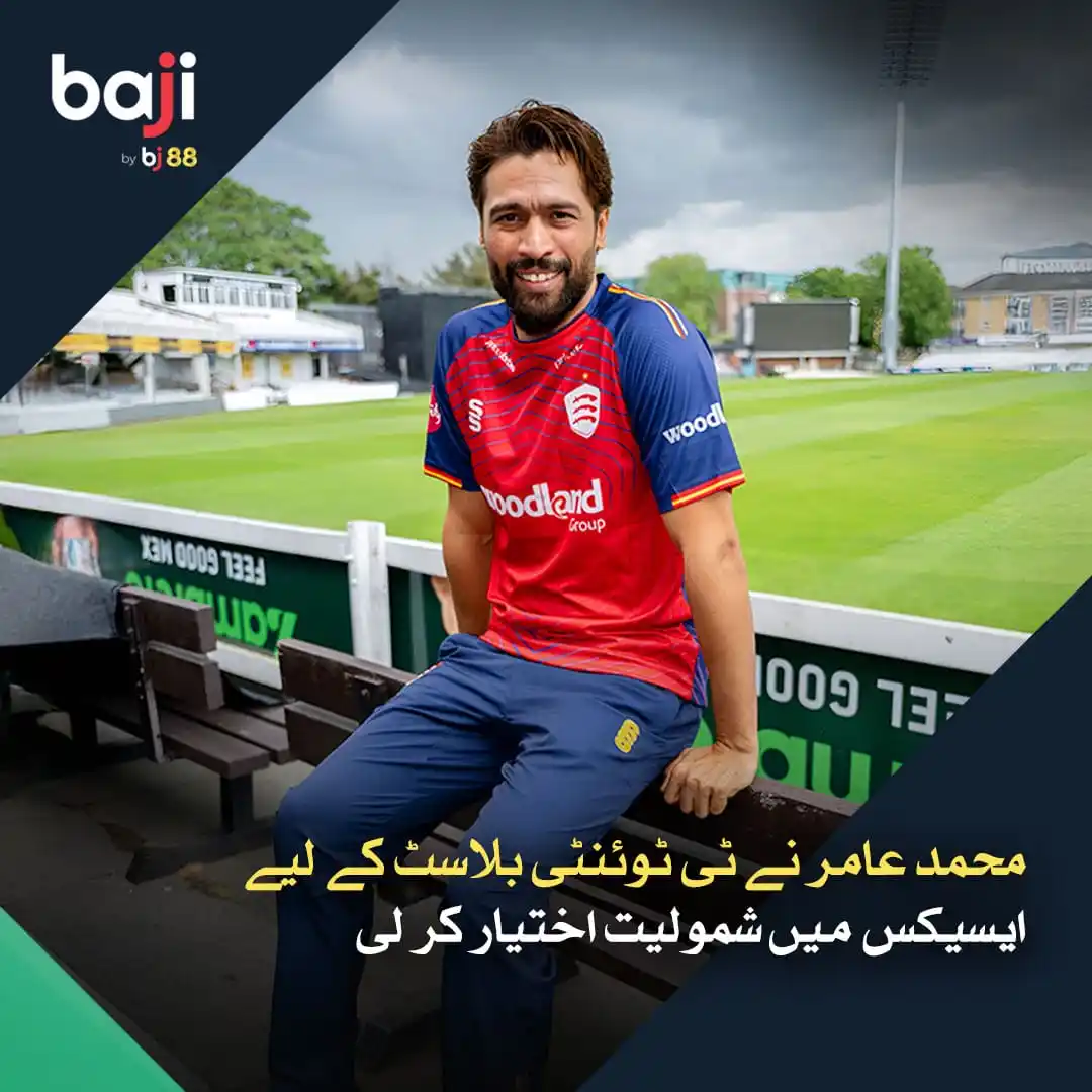 Baji.live Pakistan post