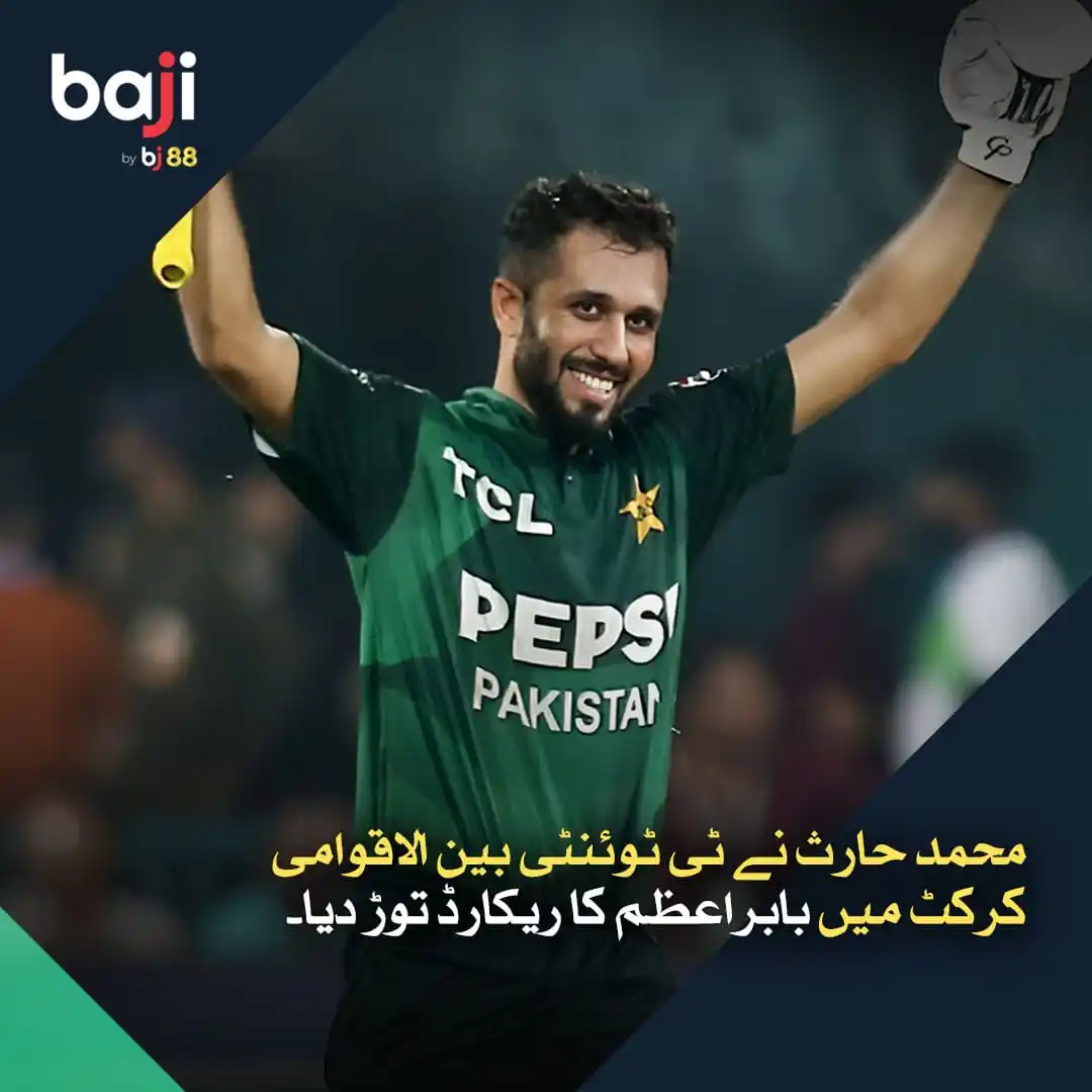 Baji.live Pakistan post
