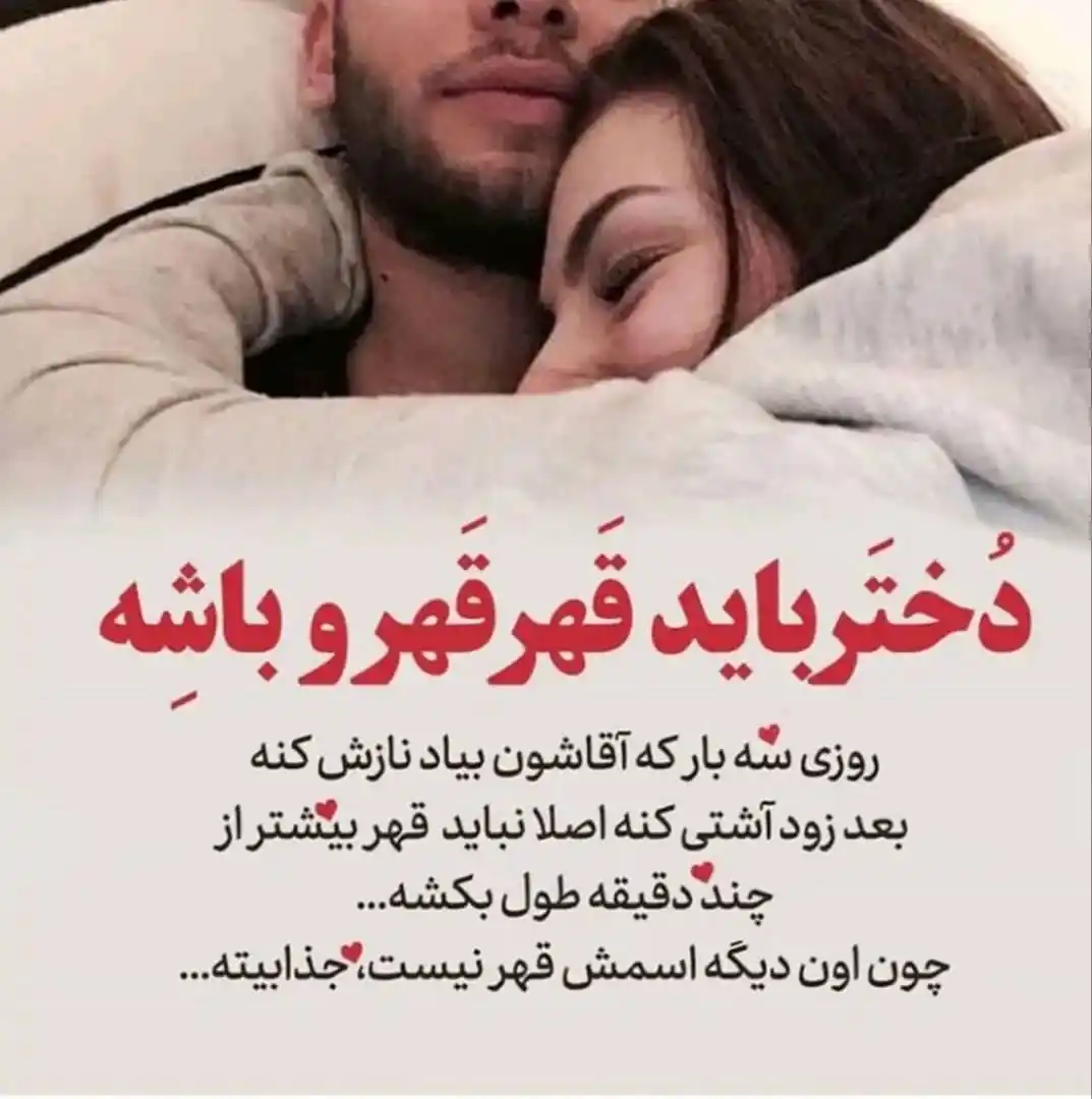 🫀دردعشق💔🥀 post