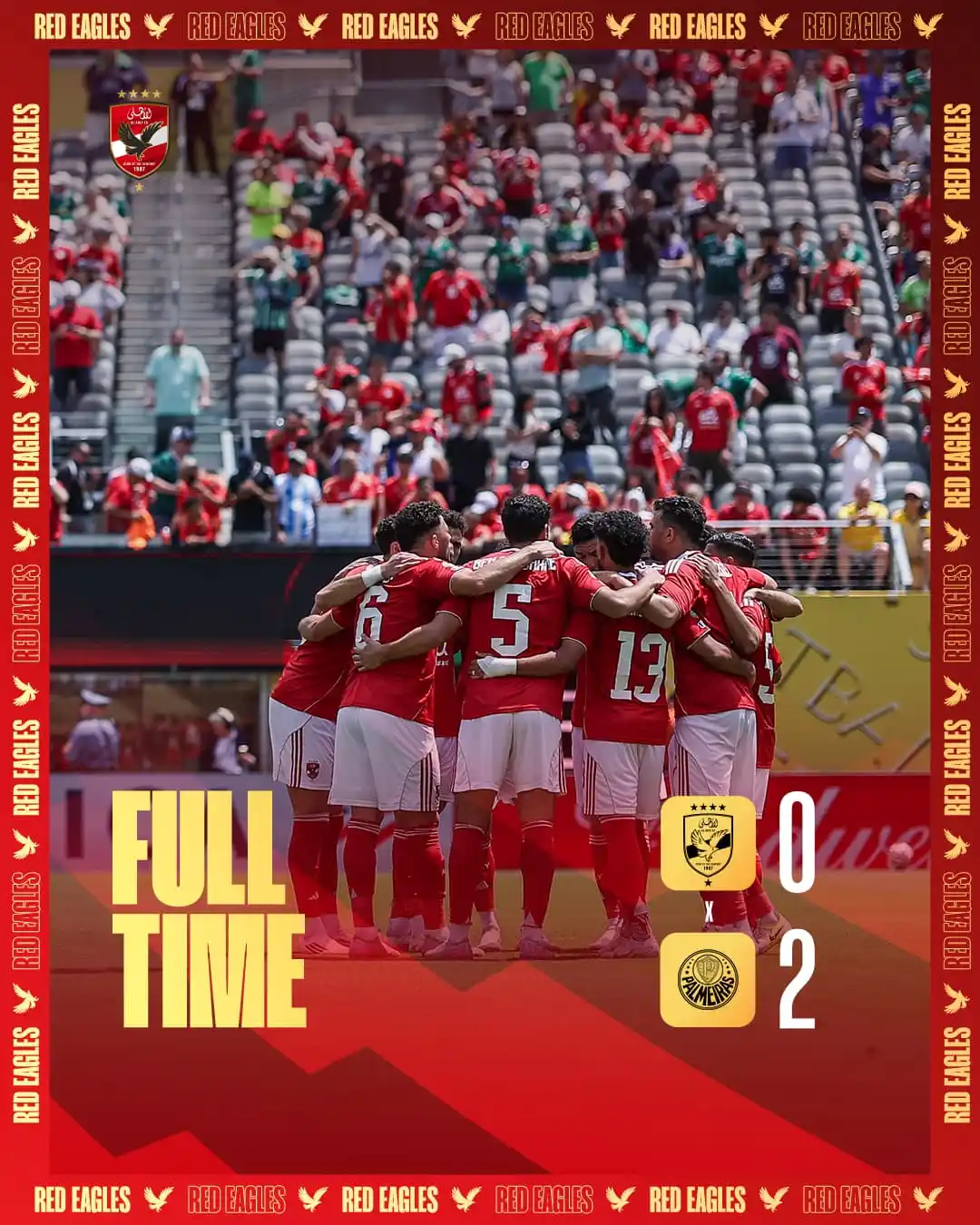 Image from Al Ahly SC: نهاية المباراة...