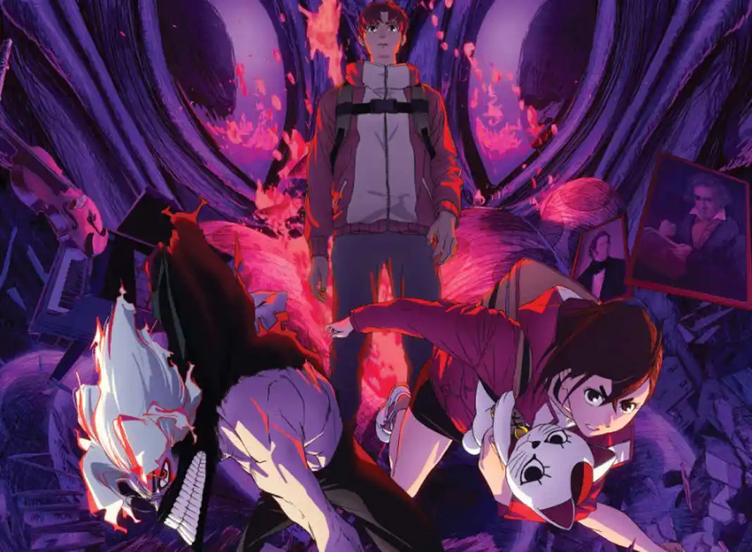 Image from Referências Pop: *O filme de anime Dan Da Dan: Evil Eye já está disponível em alguns ci...