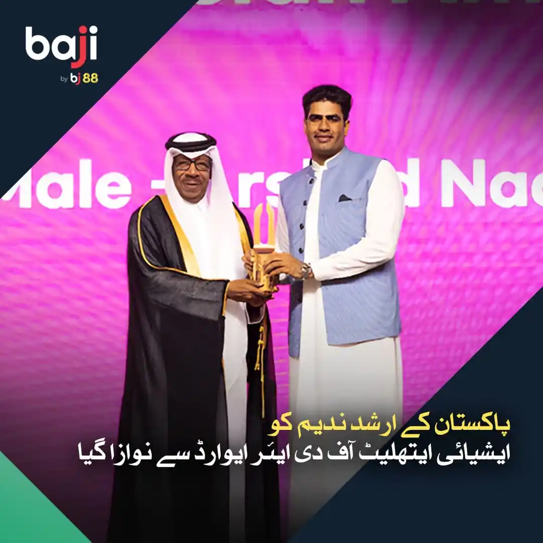 Baji.live Pakistan post
