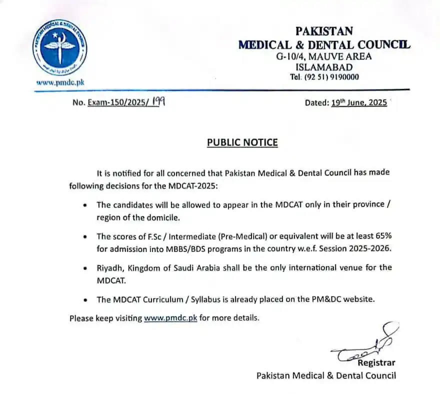 Image from Key To Success 🌍: *PMDC has Made new decisions for Mdcat 2025* :  1. *Test Location Rule...