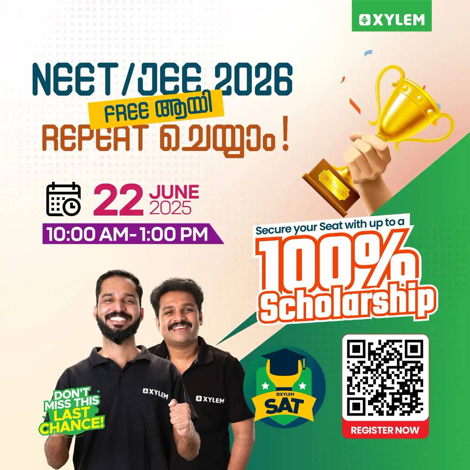 Image from PLUS TWO 2024-25: Register Now: https://xylem.jotform.com/team/marketing-operations/xsat...