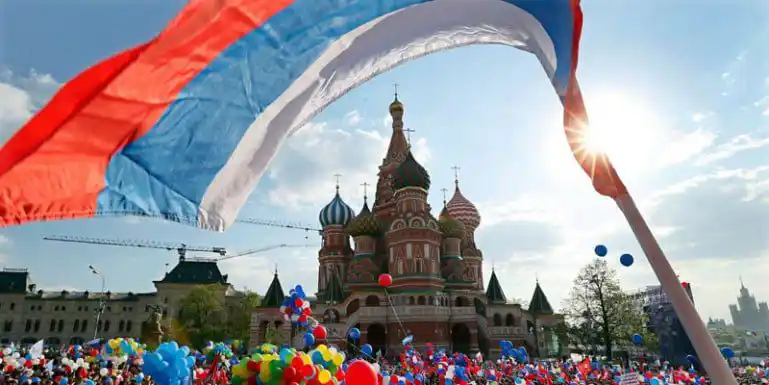 Image from Vamos a Rusia🇷🇺 🏃🏻♂️: 🇷🇺 *Día Nacional de Rusia: celebrando la soberanía y la unidad* El ...