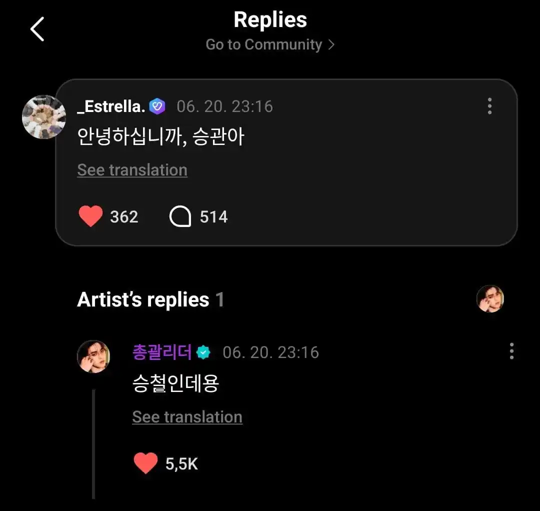 Image from ⚡SEVENTEEN _WORLD⚡: SCOUPS 🍒 | Replied comment Carat  💎 : Halo, Seungkwan. 🍒 : Ini Seun...