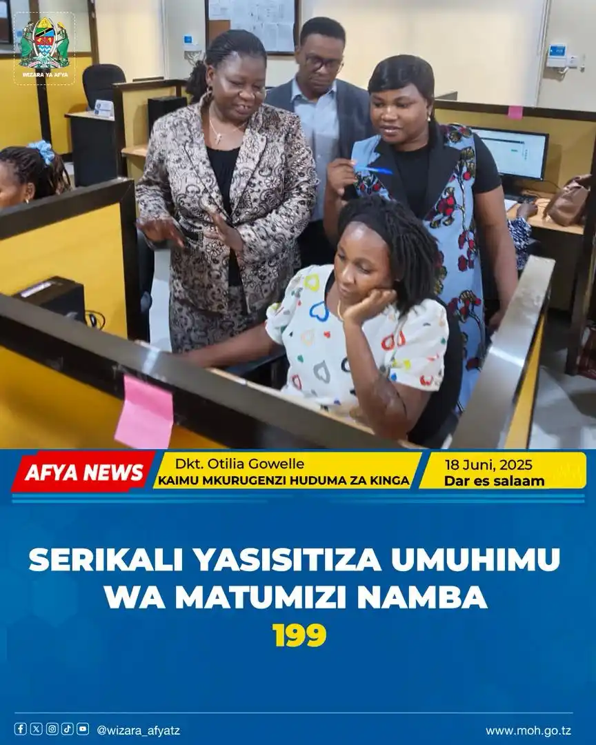Image from Wizara ya Afya Tanzania: SERIKALI YASISITIZA UMUHIMU WA MATUMIZI NAMBA 199 Na WAF, Dar es Sala...