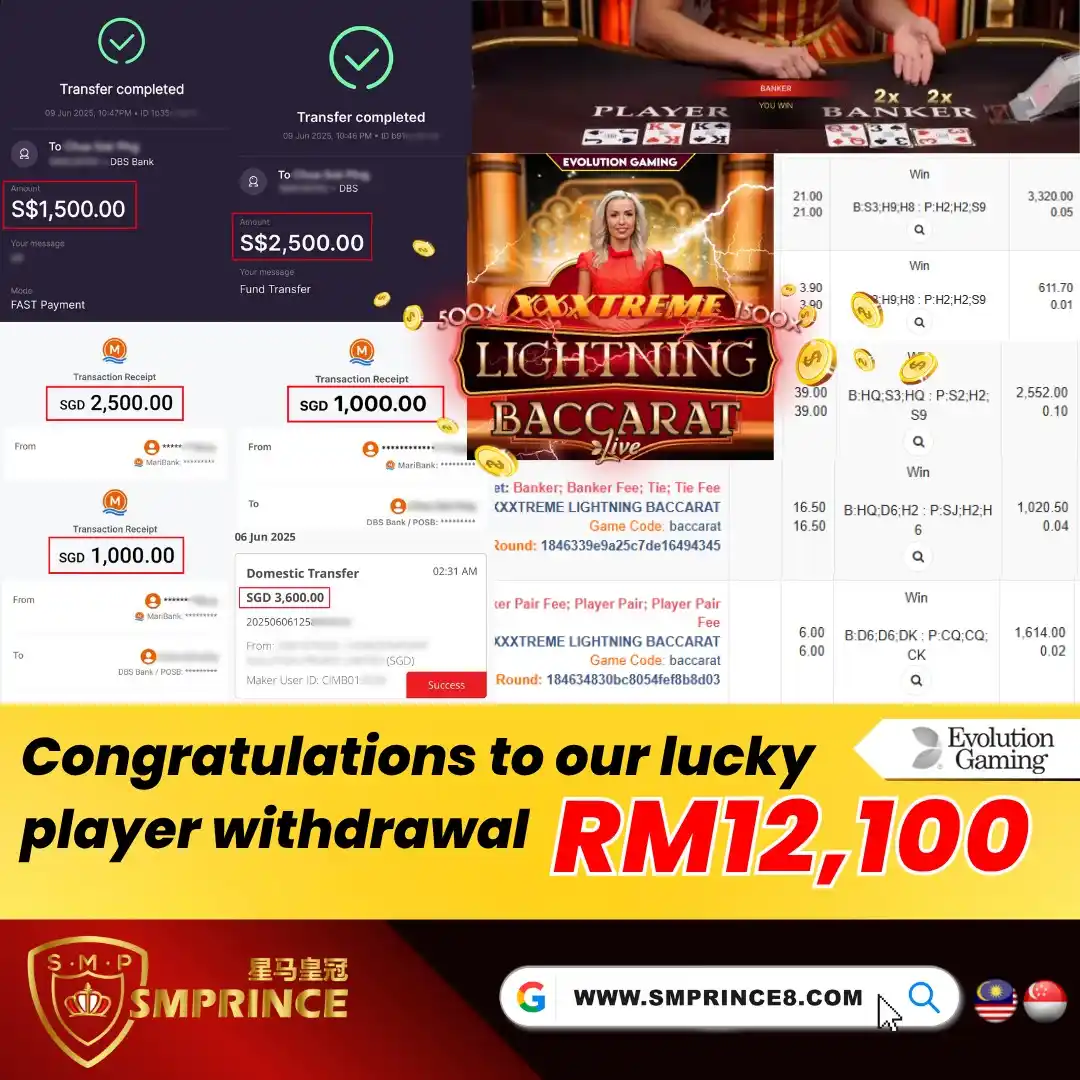 Image from 👑SMPRINCE星马皇冠👑: ⚡ 闪电赢击！⚡   💸 我们的幸运玩家刚刚在Evolution Gaming的XXXTREME闪电百家乐中赢得了12,100马币！🎲 ...