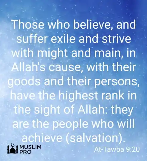 Image from FOLLOW AL-QURAN AND SUNNA 🌙🌙🌙: Sharing this verse from the Holy Quran <a class="text-blue-500 hover:u...