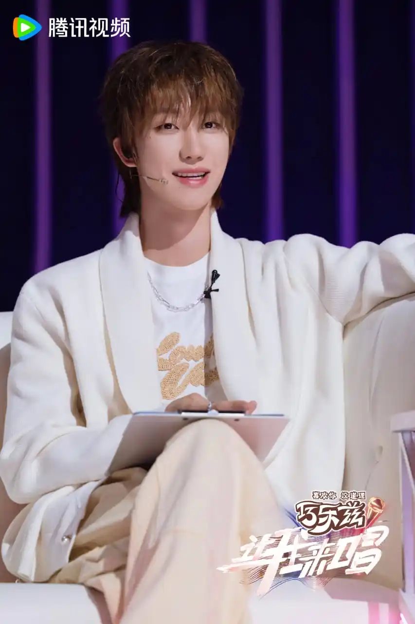 Image from ⚡SEVENTEEN _WORLD⚡: [SHOW] 250621 THE8 on 'Let Me Sing' | Stills...