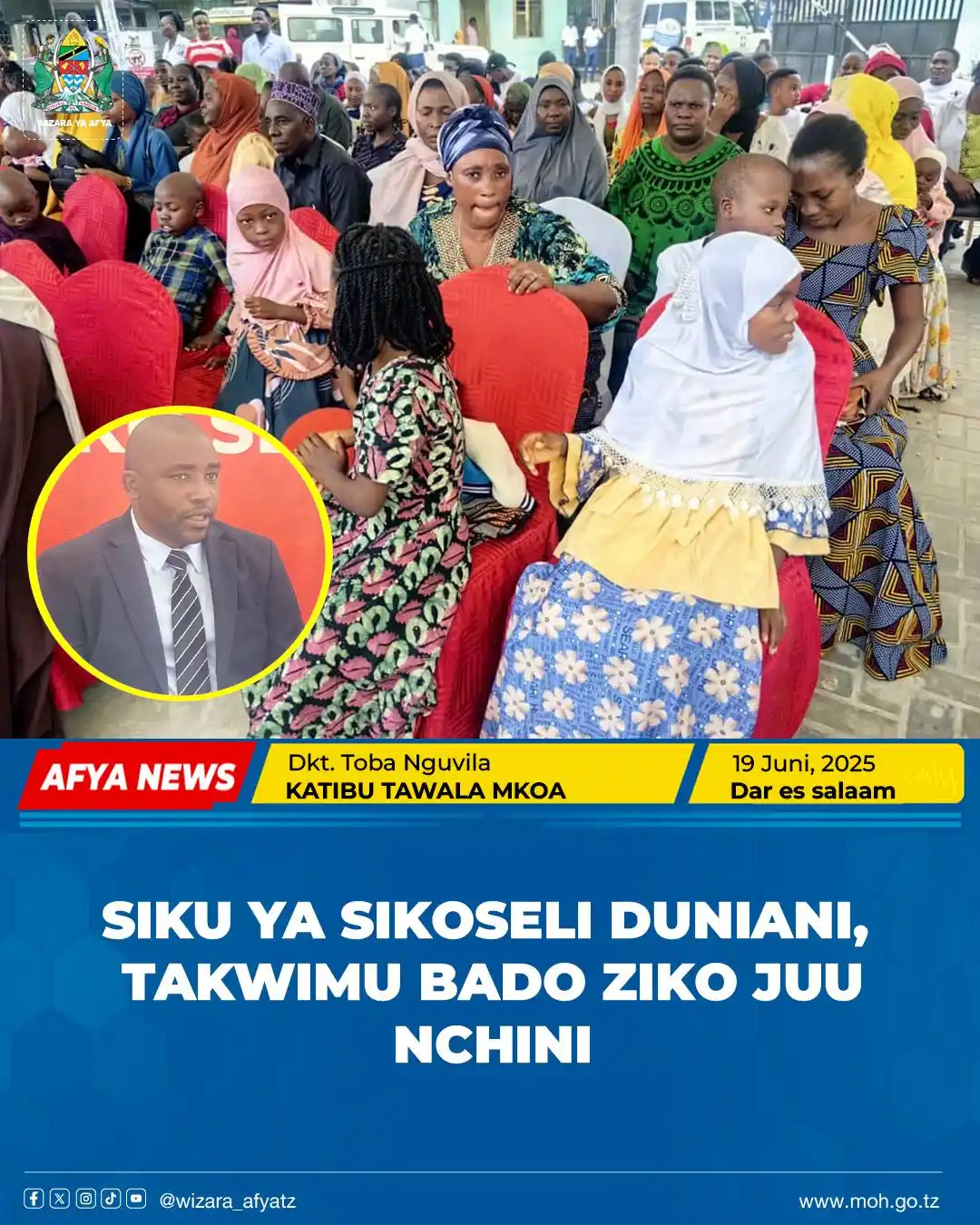 Image from Wizara ya Afya Tanzania: SIKU YA SIKOSELI DUNIANI, TAKWIMU BADO ZIKO JUU NCHINI  Na WAF, Dar es...