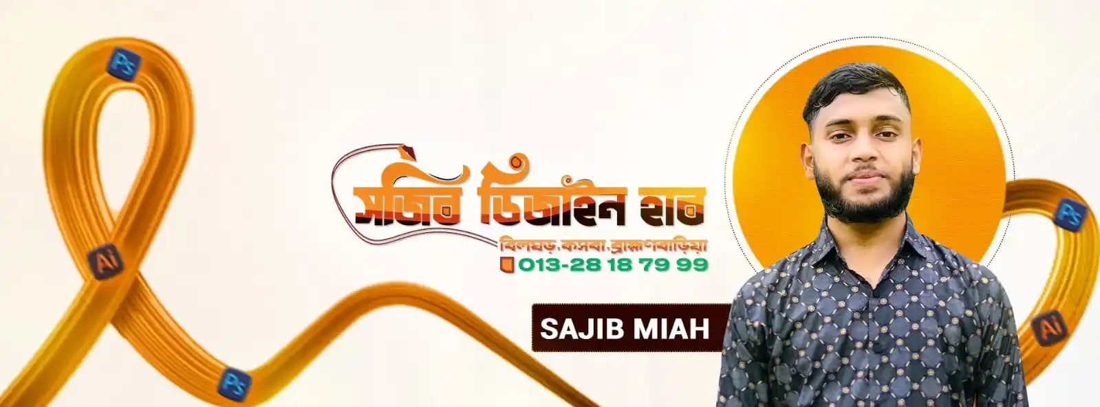 SAJIB GFX...🎨🖌️ post