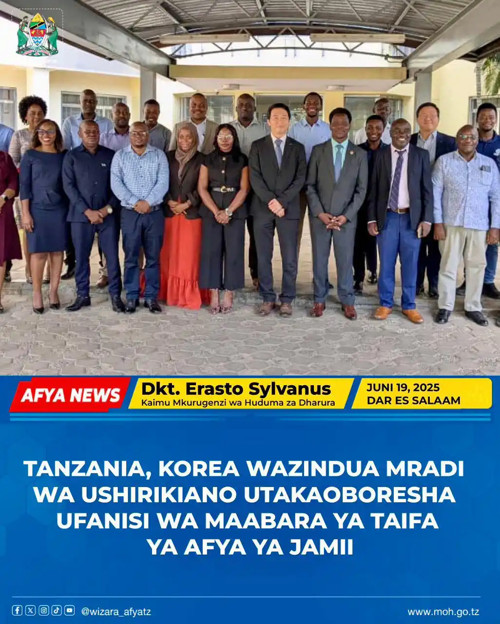 Image from Wizara ya Afya Tanzania: TANZANIA, KOREA WAZINDUA MRADI WA USHIRIKIANO WA UBORESHAJI MAABARA YA...