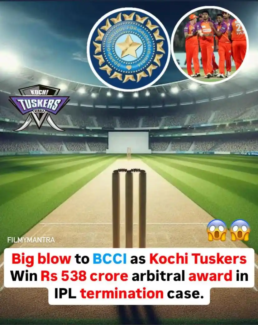 Image from Filmymantra: The Bombay High Court dismisses BCCI's challenge to arbitration awards...