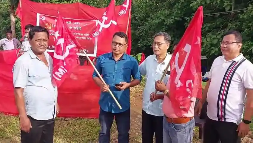 Image from NEWS UPDATE OF TRIPURA: 🔴 <a class="text-blue-500 hover:underline cursor-pointer" href="/hash...