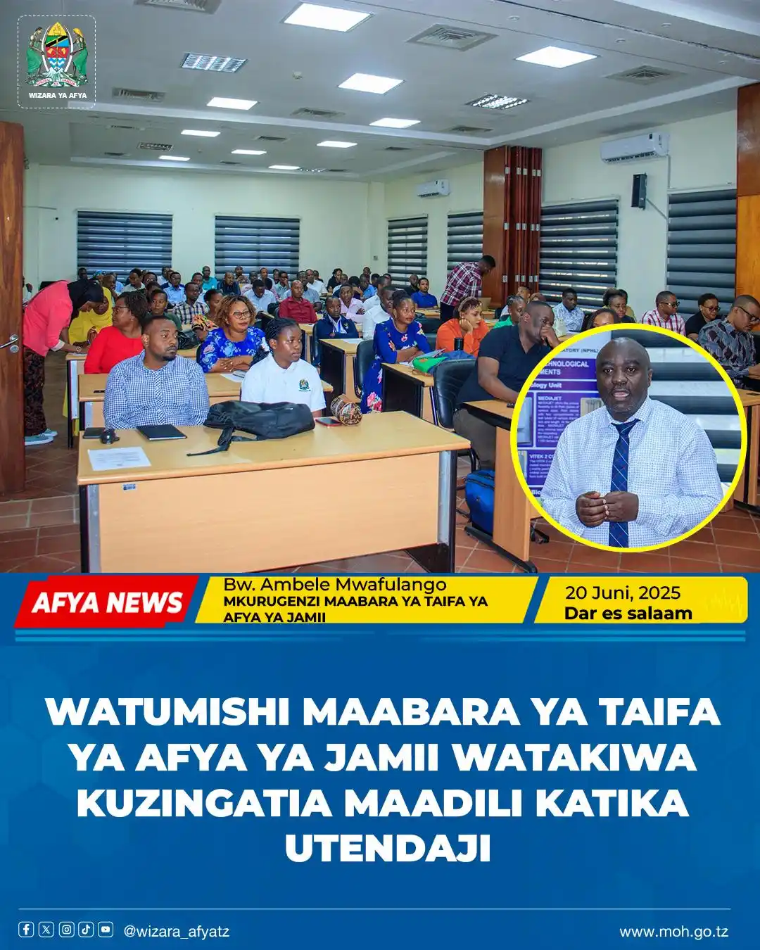 Image from Wizara ya Afya Tanzania: WATUMISHI MAABARA YA TAIFA YA AFYA YA JAMII WATAKIWA KUZINGATIA MAADIL...