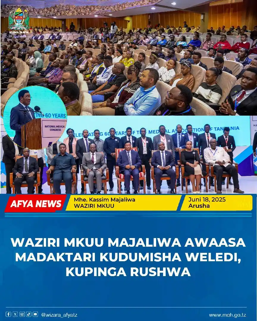 Image from Wizara ya Afya Tanzania: WAZIRI MKUU MAJALIWA AWAASA MADAKTARI KUDUMISHA WELEDI, KUPINGA RUSHWA...