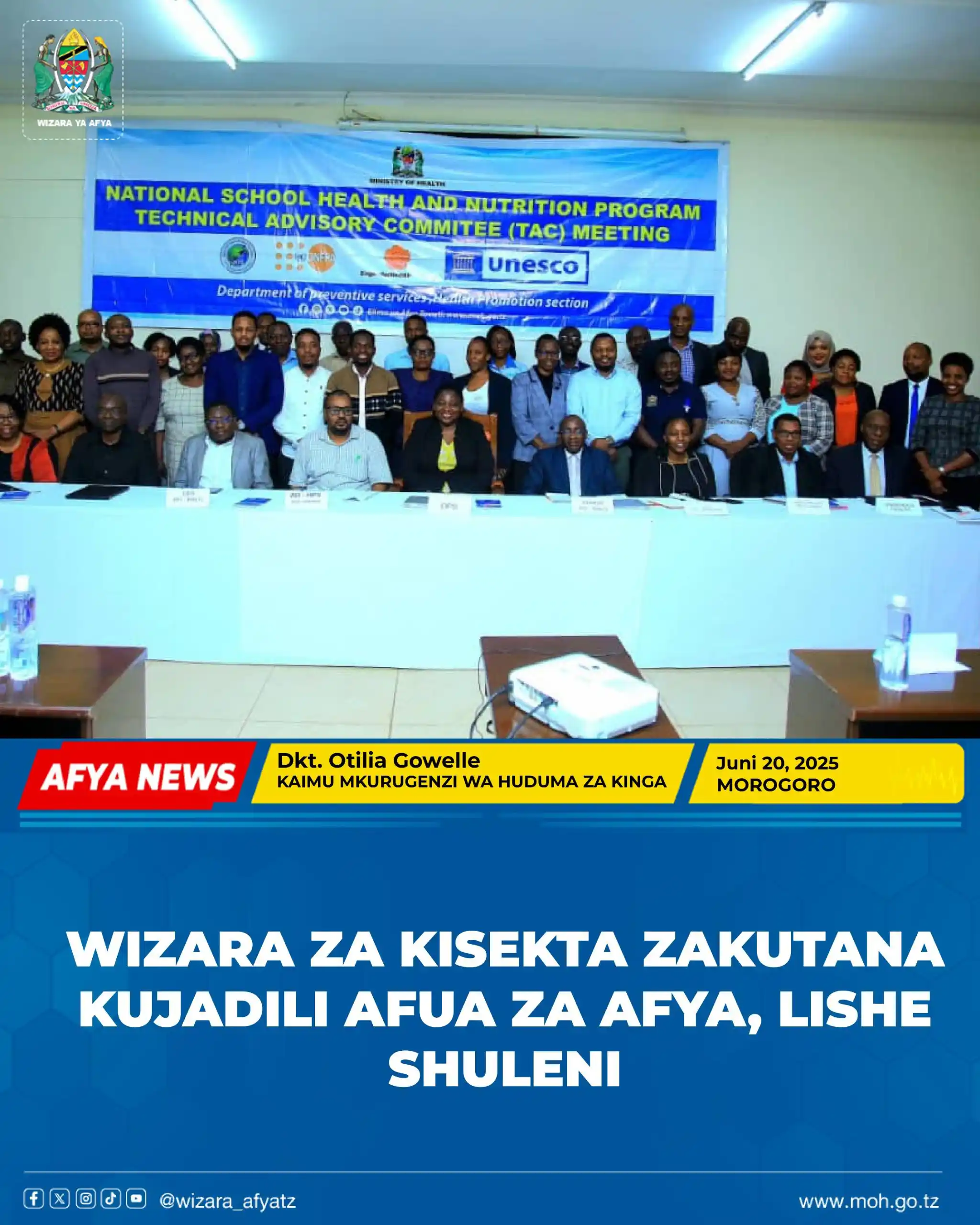 Image from Wizara ya Afya Tanzania: WIZARA ZA KISEKTA ZAKUTANA KUJADILI AFUA ZA AFYA, LISHE SHULENI Na ...