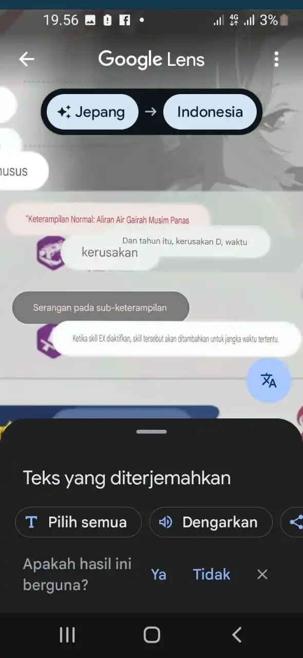 Image from Blue Archive Reborn Animation Indonesia: Yang ini agak ngawur dikit, maklum google lens 🗿🙏...