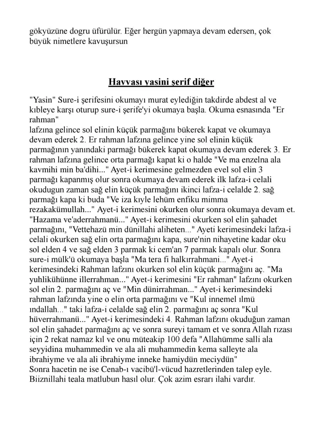 Image from ꧁⦇⧼𝑫𝑨𝑹'𝑼𝑳 ♡ 𝑲𝑬𝑳𝑨𝑴⧽⦈꧂: Yasin'i şeif okuma usulu Esrarı havassı🤚🏻 Helal olan muratlariniz i...