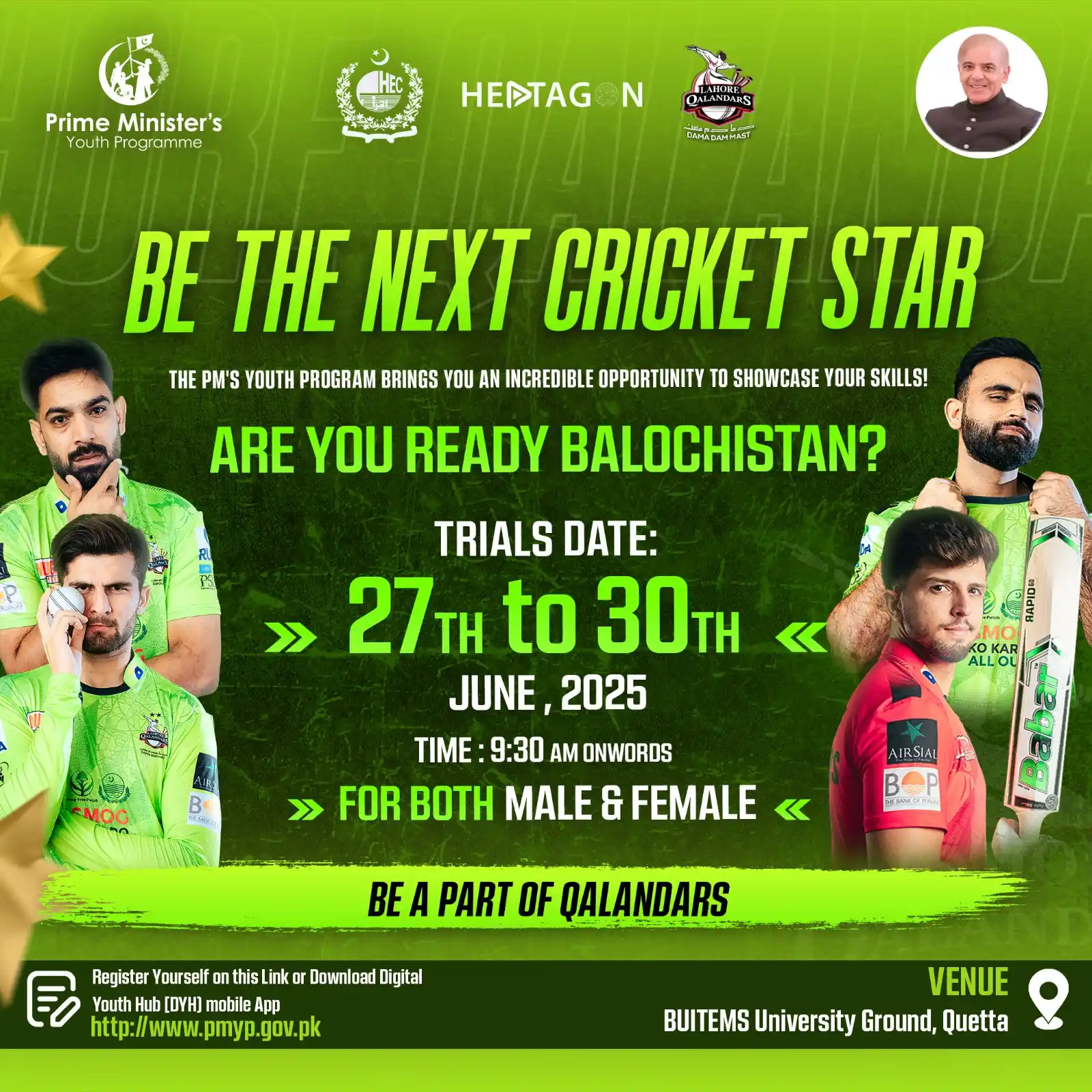 Image from PM Youth Programme: Are You Ready, Balochistan? The search for the next cricket sensation ...