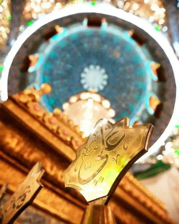 Image from والذاكرين الله والذاكرات 🙏: ﷽ ✋ السلام عليك أيها النبأ العظيم ✍قال تعالى : ( عَمَّ يَتَسَاءَلُو...