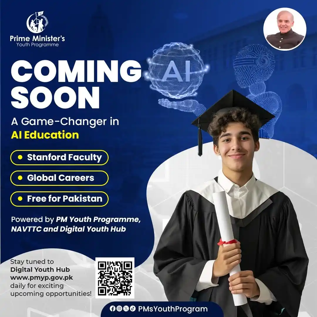 Image from PM Youth Programme: Coming Soon 🚨  What if we told you Stanford is coming to your screen?...