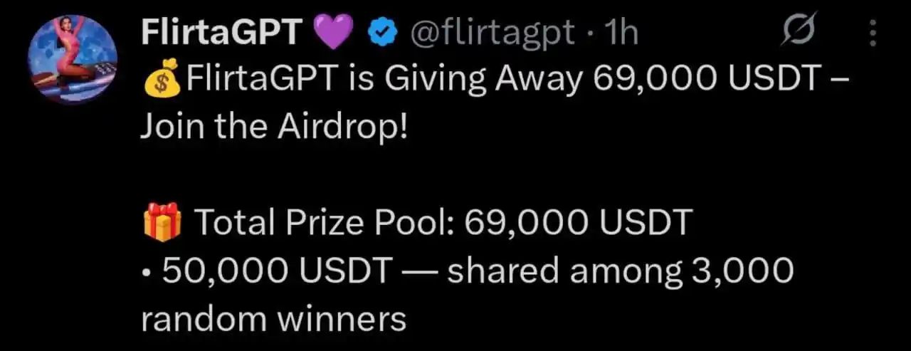 Image from ✦ 𝐈𝐥𝐲𝐚𝐬 𝐂𝐫𝐲𝐩𝐭𝐨 𝐄𝐱𝐜𝐡𝐚𝐧𝐠𝐞 ✦ 🔥💸: FlirtaGPT is Giving Away Airdrop! Total Reward Pools : 69K USDT  Rando...