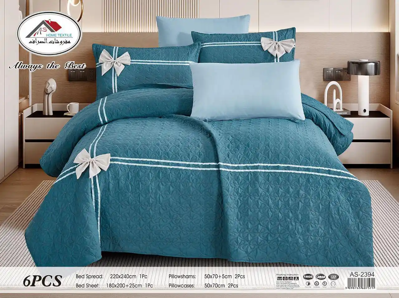 متجر ايلول🦋💕 post