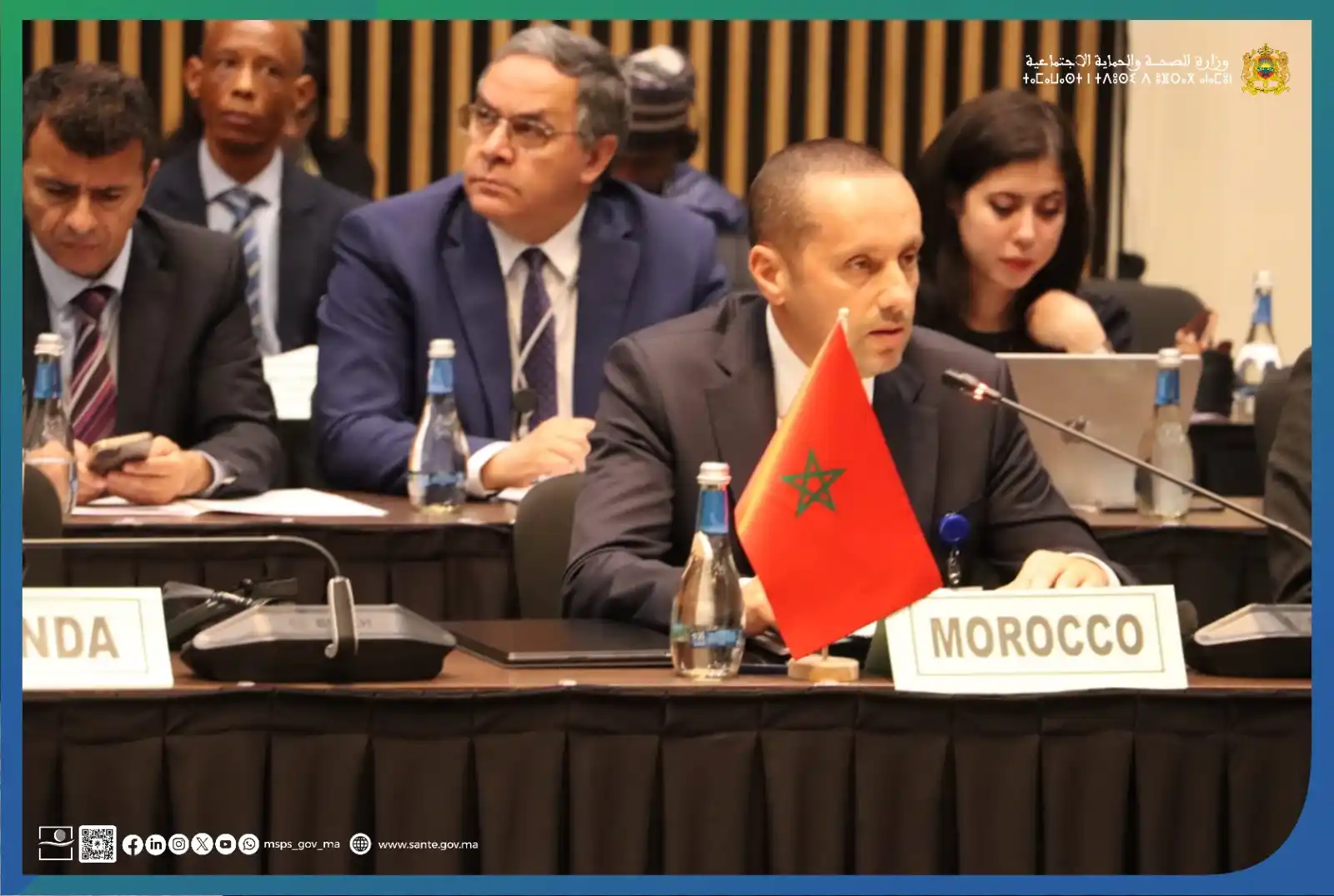 Image from msps_gov_ma: في إطار مشاركته في الدورة العادية الثانية لمؤتمر الدول الأطراف في معاه...