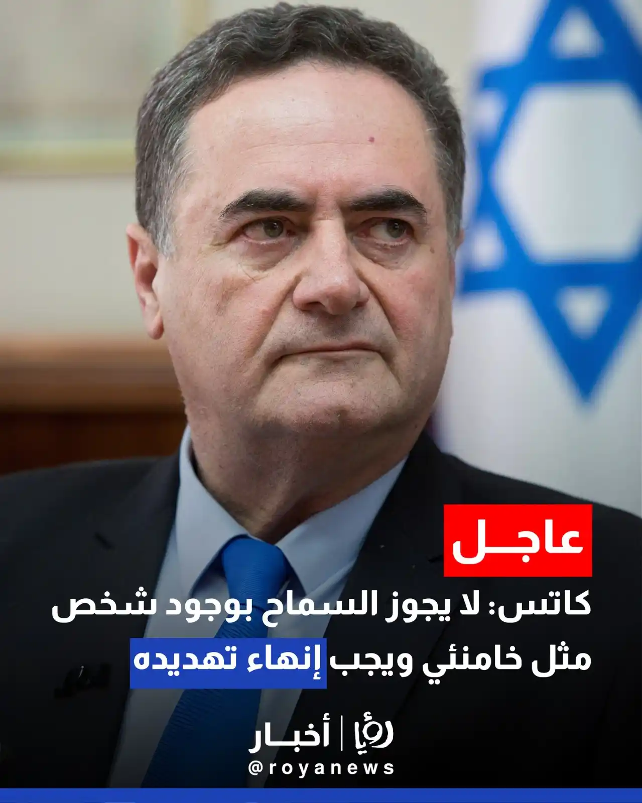 Image from Roya Palestine - رؤيا فلسطين: "لا يجوز السماح بوجود شخص مثل خامنئي" <a class="text-blue-500 hover:un...