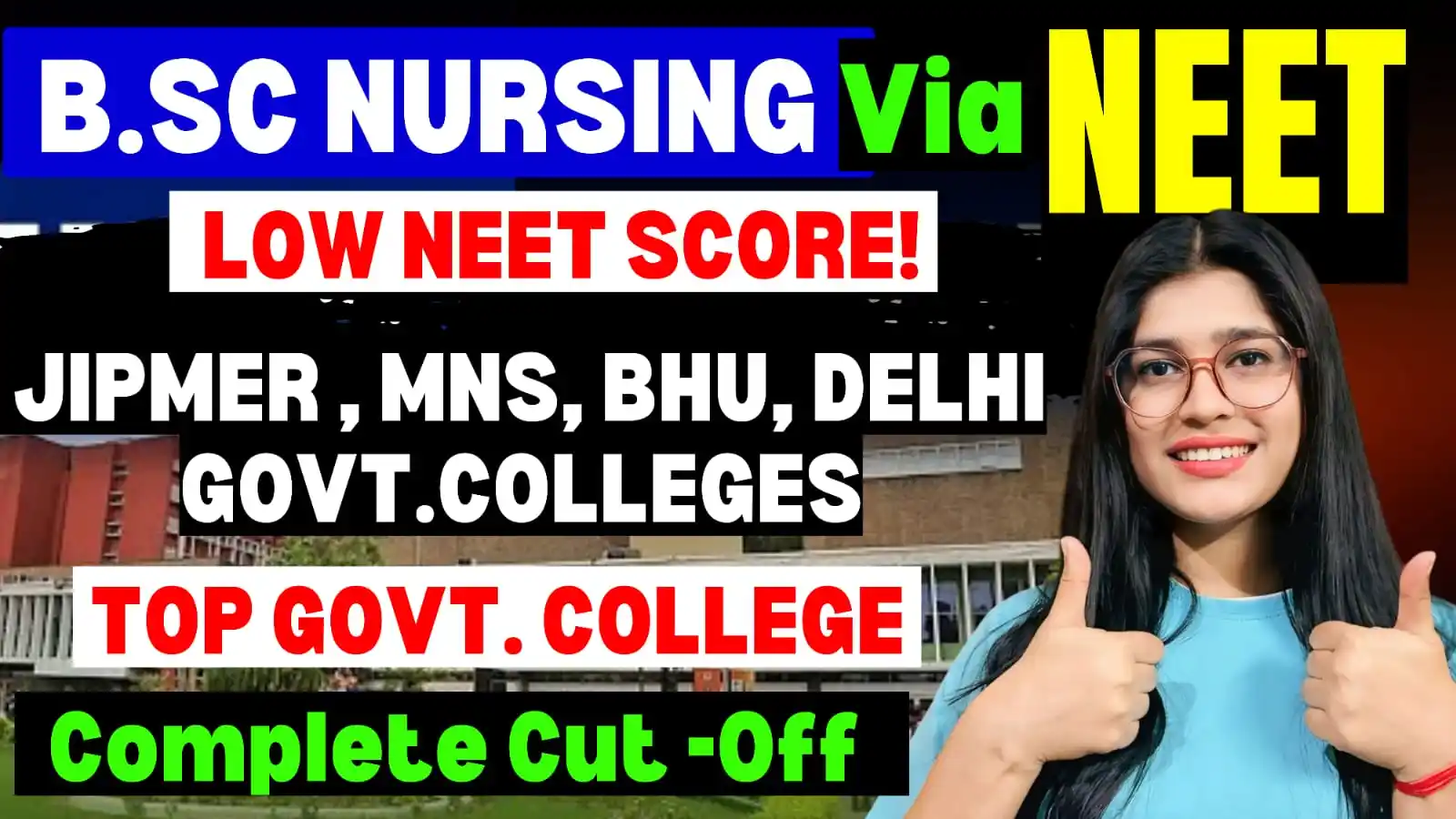 Image from NURSING 2 NORCET ✅: NEET से BSc Nursing 2025 🔥 JIPMER, MNS, BHU, Delhi Govt. Colleges 👉 ...