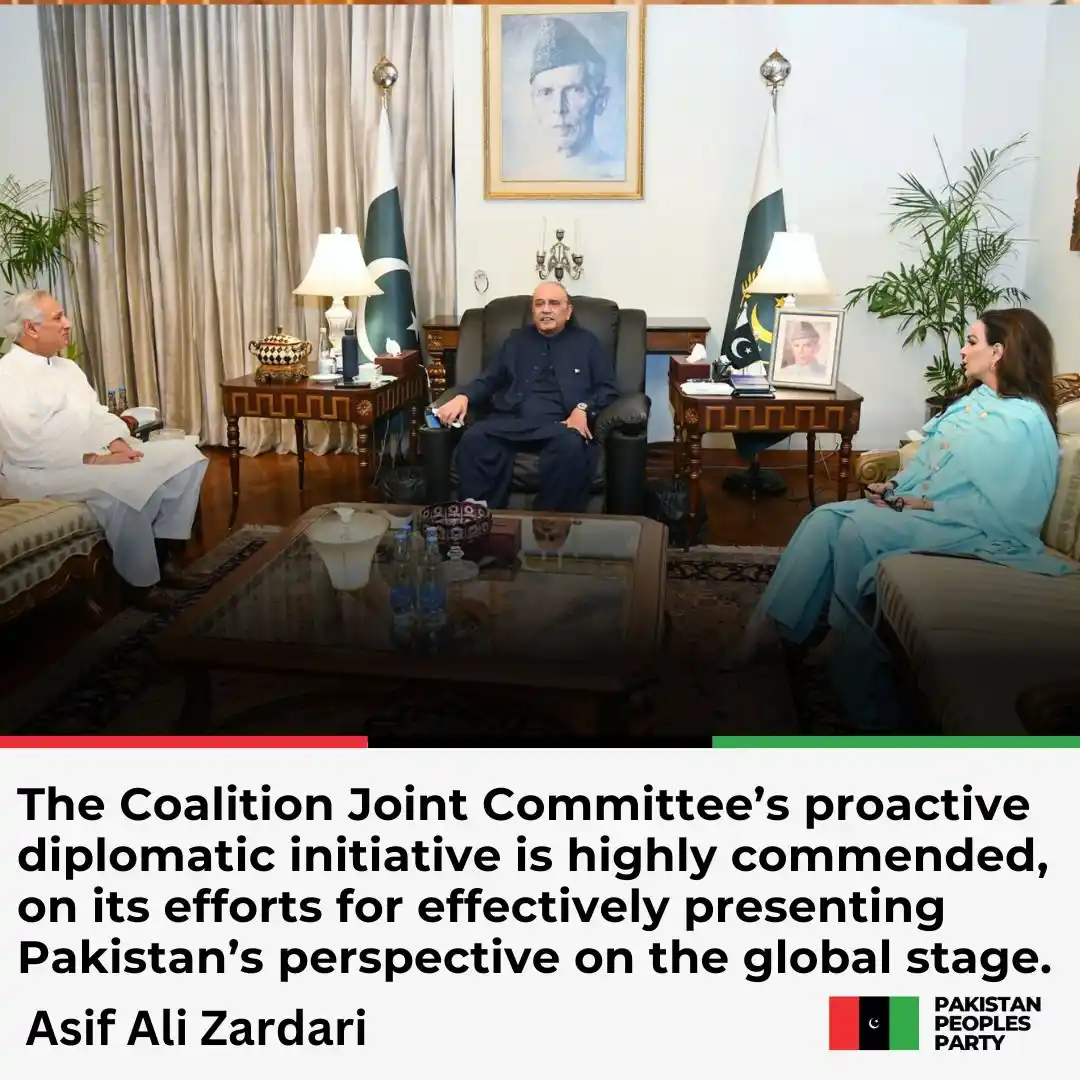 Image from ABDUL HASEEB: Parliamentary Leader of Pakistan Peoples Party Parliamentarians (PPPP)...