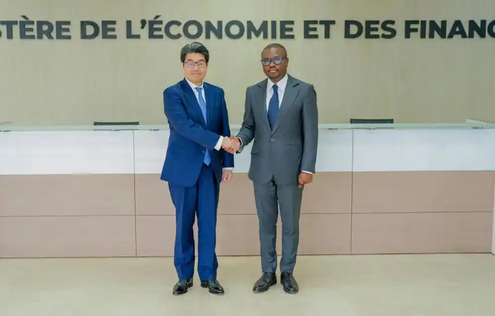 Image from CADRECO: Renforcement de la coopération économique : Le Gouverneur de la JBIC e...