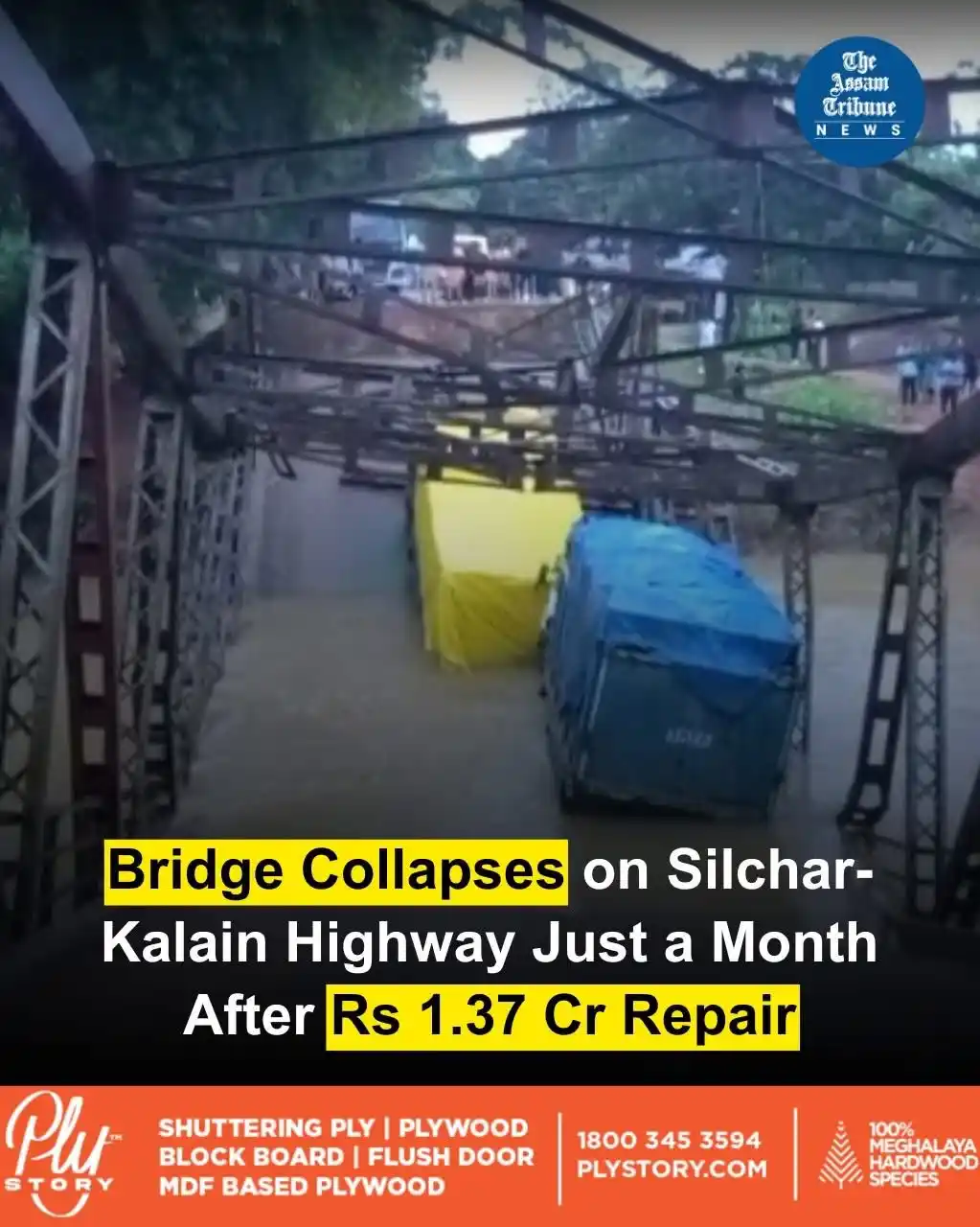 Image from Thaikawi Leelpi: *Silchar-Kalain National Highway in a totkhak Bhangarpar mun a leipi k...